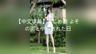 極品名器美乳披肩長發女神浴室大膽自拍(VIP)