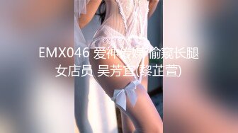 《頂級女神☀️最新啪啪》露臉才是王道！極品巨乳肥鮑外圍綠茶婊【顧靈曦】私拍，口交打炮全自動妳的女神有錢人的母狗～原版高清 (10)