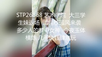 【曾经平台第一骚女】约大屌炮友过来操逼深喉舔屌口活一流抬腿站立侧入一直要小哥干猛点上位骑乘打桩机