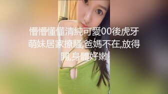 (no_sex)20230816_傲娇小少女_174073388