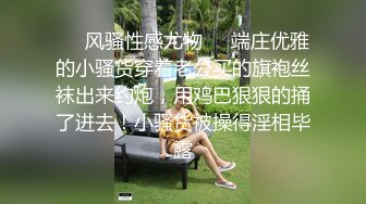 同学老师眼中的学霸乖乖女 在我这里只是一条被彻底开发的小母狗罢了 青春的肉体让人迷恋