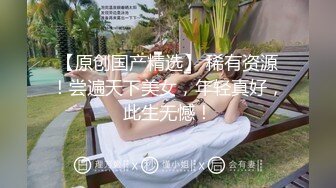 大神约炮极品身材的大屁股美少妇 激情啪啪太爽了