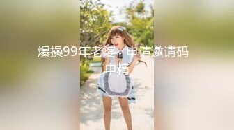 STP28355 起点传媒 QD-006 干到一半外送员加入 林思妤