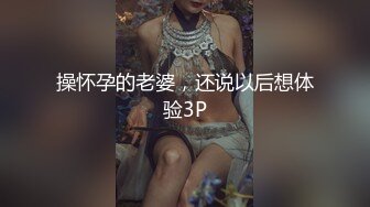 STP27410 星空无限传媒最新XKG-036走廊侵犯清纯反差警花实录-新晋女优欣欣 VIP0600