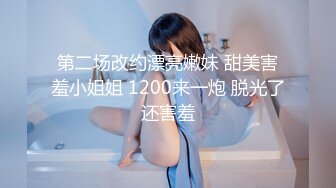 【最新推特 ▶LuckyQL777◀】极品淫妻《性感御姐》svip专属字幕完整版