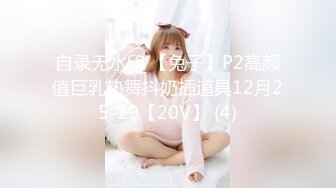 【OnlyFans】2023年6月国人淫妻 爱玩夫妻 换妻淫乱派对②，在马来西亚定居的华人夫妻 老公38老婆36 经常参加组织换妻淫交派对 16