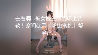 高颜值骚货直播讲述自己弟弟欠钱，自己去救弟弟结果被人羞辱轮操，还强迫弟弟也操她！一边描述一边浪叫太骚了