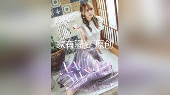 【杏吧】老法师套路女老板 “射”影必修课