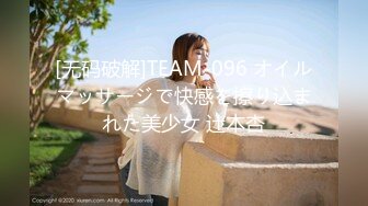 STP16463 高价约外围清纯乖乖女，胸大乖巧