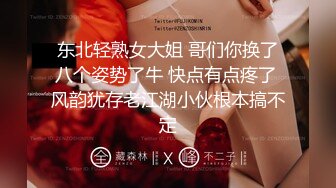 【推特网黄】淫乱骚妻【吴小仙儿】绿帽癖老公找单男3P性爱