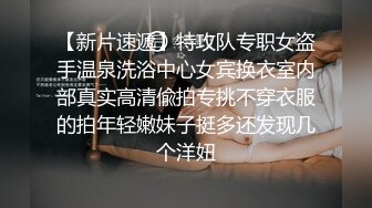 这个就是传说中的拔屌无情吗 自己爽完穿上裤子就不管学姐了