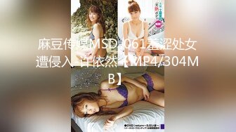 300MIUM-489 中文字幕 18歳 大學生 出租女友+天真爛漫18歲F奶女これは、彼女の秘密についての物語。天真爛漫なFカップ18歳JDを彼女としてレンタル！口説き落として本來禁止のエロ行