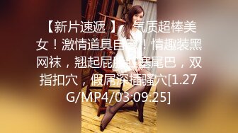 【极品❤️网红学妹】小敏儿✿ 仙女气质楚楚动人美少女 学生妹在床上的反差一面 肉棒抽插白浆泛滥 极爽内射中出