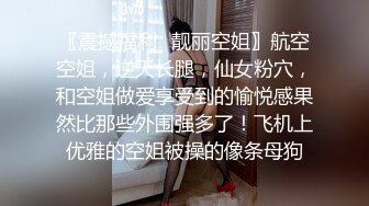  极品颜值清纯系美女为赚钱下海 ,舔弄吸吮大屌，扶腰后入撞击猛操，可惜没草几下就射了