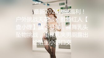 [2DF2] 大神与短发少妇酒店偷情 精湛床技彻底征服有妇之夫 -[BT种子]