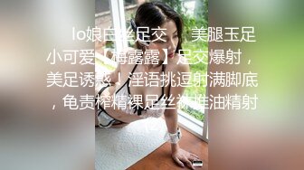 OnlyFans地狱调教大师【dogmaster】私拍完结~多种刺激玩法吃精双通露出阴门大开 (3)