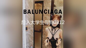 小鲜肉乌索普微信约炮微商女神兼职模特完结篇呻吟给力