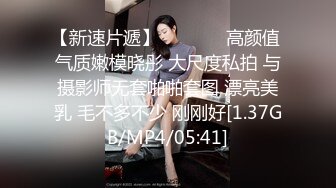 69FILMS1042 69传媒 放荡的女仆在老板外出时互相狂操 VIP0600