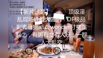 果冻传媒-婚内情 你偷你的老女人 我玩我的小鲜肉 纹身美乳杨桃