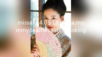 missax.14.05.18.missa.mommy.teaches.satin.stroking