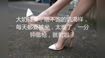 大胆坑神潜入夜场女卫站在马桶上偸拍多位靓妹方便亮点是有几个美女喝醉了尿尿坐不稳来个狗抢屎