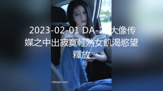 【自整理】elleviolette 情人的小逼被操卷边了 受不了尿我一身  最新大合集【100V】 (39)