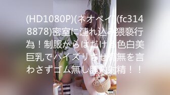 国产AV情景剧热门女优姐妹花出演❤《槟榔西施骚浪槟榔姐妹花被男客人从槟榔摊带回出租套房上下两部》2