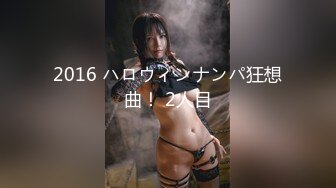 STP24024 高端外围  性感甜美大奶美女  穿上情趣学生制服 各种姿势换操被夸你好厉害 VIP2209