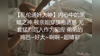 工作一天刚回到家饥渴淫荡的老婆就含住了鸡儿不撒口STP20093