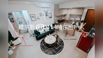 新加坡高颜值长腿名模Sherrill性爱影片外流【新马外流事件5】