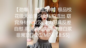  全网最骚女主播我只认「水big悦」！！！“亲爱的快来尝尝我的大奶子”