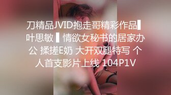 _在读硕士生，推特人形母狗【鹤酱】4-5月最新VIP福利 (1)