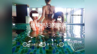 極品好身材的騷女友 居家旅行必備 幹的一定很舒爽