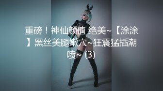 【展会走光】CAS车展模特走光车模 刁鉆摄影师 第1期 精彩绝对引爆妳的眼球 (13)