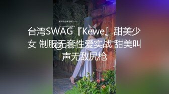 《监控破解》纹身哥酒店约炮极品身材的美女啪啪啪