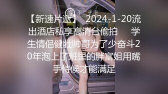 续店内小妹手势认证