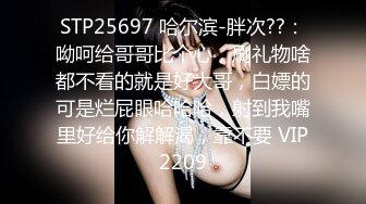 年輕小妞不想做愛.被渣男友施暴硬上