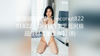 男性大保健，全裸享受女技师的精油按摩服务，全身按摩鸡巴老硬在技师的套弄下射出浓精，淫声荡语不断精彩