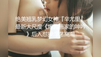 骚老婆爱取精