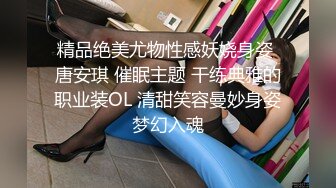 清纯可爱学妹鑽被子里吃学长的肉棒穿黑丝袜被电动假屌玩弄粉穴无套中出内射