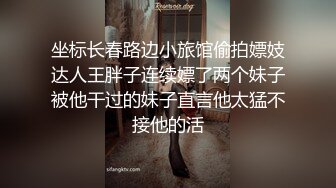 顶级尤物 高颜值五官精致极品白发女神 看这么漂亮的美女自慰就是爽 极品反差婊后庭都开发 顶不住了