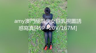  圆润大白美乳新人妹子独自在家寂寞黄瓜自慰，揉捏奶子特写掰穴，拿出黄瓜插入进进出出