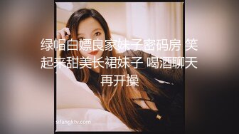 眼镜男啪啪超闷骚眼镜女友 衣服鞋子没脱就强插骚逼 一顿怼操内射 完美露脸