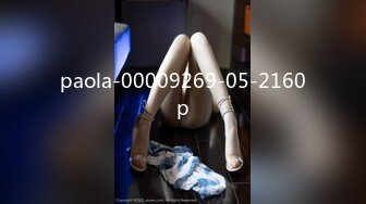 paola-00009269-05-2160p