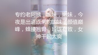 音乐学院毕业的清纯女友