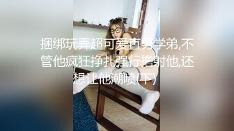 江苏小妹妹，万人骑的小骚逼