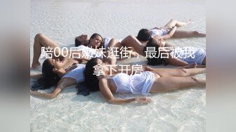 【自整理】激情女攻四爱，男女互插通吃啊，还有大屌硅胶娃娃，这波辅助真够可以的！Pure Pleasure最新大合集【89V】  (29)