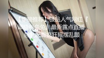 MM097 麻豆传媒 无套系列 母子乱伦性爱 吴梦梦