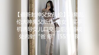 性感短裙牛仔外套妹子抠逼舔弄特写口交侧入抱起来猛操