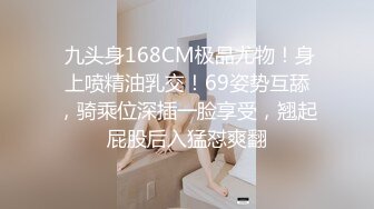 TWTP 商场女厕全景偷拍多位美女嘘嘘都是漂亮美女 (5)